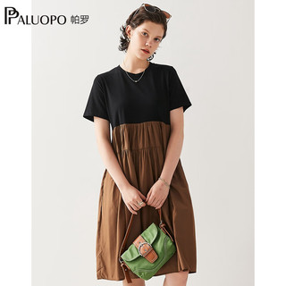 帕罗（PALUOPO）连衣裙棉通勤风简约2024撞色休闲女装法式设计感显瘦中长款 黑咖 M(160/84A)