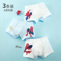 Disney 迪士尼 男童四角内裤蜘蛛侠23新儿童短裤平角裤