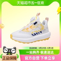 88VIP：贵人鸟 儿童鞋男童运动鞋