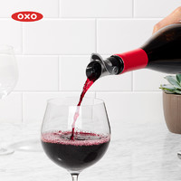 OXO 奥秀不锈钢瓶塞倒酒器保鲜密封香槟红酒酒塞家用便携轻巧酒具