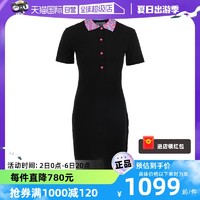 VERSACE JEANS COUTURE 范思哲女士POLO领短袖修身连衣裙