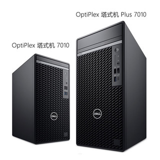 戴尔（DELL）台式机电脑Optiplex 7010MT商用办公电脑(i5-12500 16G 256G固态+1T GT730-2G )+23.8英寸 主机+23.8英寸显示器