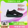 adidas 阿迪达斯 男童鞋24年夏款宝宝魔术贴软底运动凉鞋 ID6004  IE0247