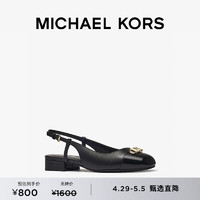 MICHAEL KORS 迈克·科尔斯 迈克高仕Perla 女士宽楦后系带低跟芭蕾舞鞋 黑色 001 8.0