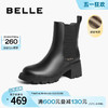 BeLLE 百丽 烟筒靴女2022冬季女靴新款商场加绒切尔西靴真皮短靴Y5X2DDZ2