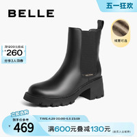 BeLLE 百丽 烟筒靴女2022冬季女靴新款商场加绒切尔西靴真皮短靴Y5X2DDZ2