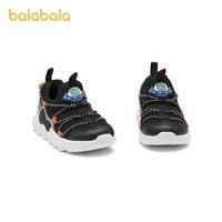 88VIP：巴拉巴拉 童鞋儿童运动鞋缓震轻便跑鞋男女童夏季慢跑透气鞋子