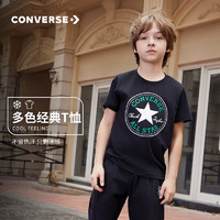 Converse匡威儿童装男童短袖T恤2024夏季纯棉男孩中大童上衣潮牌半袖 正黑色 120/60