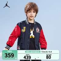 NIKE JORDAN 耐克AJ童装男童梭织夹克24春秋儿童外套 正黑色 160/80(XL)