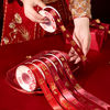 寻年味 结婚红色丝带缎带喜字喜庆装饰婚庆礼物婚房被子捆绑带现金捆绑带