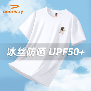男士防晒冰丝短袖t恤 UPF50+