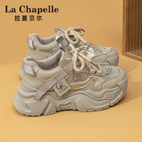 La Chapelle 网面老爹鞋女2024新款春夏季透气网鞋爆款厚底增高运动鞋