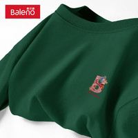 Baleno 班尼路 短袖t恤男夏季纯棉国潮体恤衫简约字母宽松大码墨绿色半袖