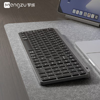 梦族 无线蓝牙键盘鼠标套装键鼠笔记本电脑外接办公手机平板充电款静音