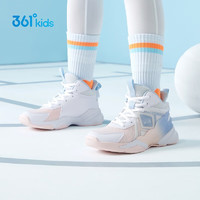 361° 男女童篮球鞋 春秋季新款中大童小学生透气防滑训练鞋儿童运动鞋
