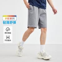 七匹狼 狼族生活休闲裤男夏季直筒宽松纯色针织卫裤运动短裤