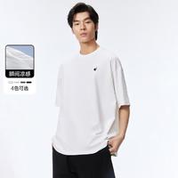 PEACEBIRD 太平鸟 男装2024年春季重磅短袖宽松刺绣 男式T恤