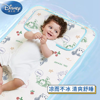 Disney baby 迪士尼宝宝婴童冰丝凉席 米奇伙伴56x100cm