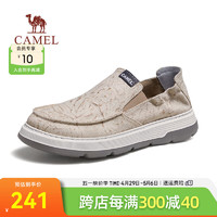 CAMEL 骆驼 乐福鞋男2024轻便舒适一脚蹬耐磨帆布套脚鞋 G14S050105 浅杏 41