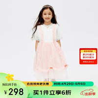 Annil 安奈儿 童装女童连衣裙2024夏新短袖甜美公主裙礼服表演裙子 半糖粉 140