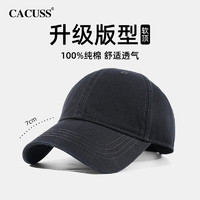 CACUSS 男女款棒球帽 B0061 黑色 中号