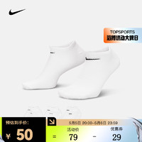 NIKE 耐克 EVERYDAY LIGHTWEIGHT NO SHOW 中性运动袜 SX7678-100 白色 L 3双装