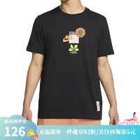 NIKE 耐克 男子运动休闲圆领短袖T恤DQ1034-010 DQ1034-010 M