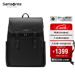 Samsonite 新秀丽 EGON系列 16英寸双肩电脑包 NV0*09003 21.5L 黑色