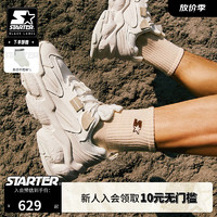 STARTER 丨岩层系列男女同款冬季厚底休闲复古白色冬季低帮老爹鞋 白色(建议拍小一码) 43