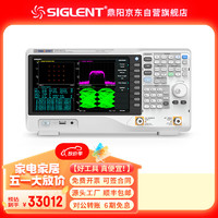 SIGLENT 鼎阳 SVA1032X 频谱&矢量网络分析仪 频谱9K~3.2GHz 网分100kHz~3.2GHz