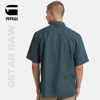 G-STAR RAW2024男士夏季男高端易打理亚麻短袖衬衫格子休闲外套潮流D24299 复古靛蓝彩虹条纹 XS