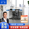 ZHONGWEI 中伟 屏风办公桌职员桌员工桌员工位工作位电脑桌卡座单人位1400*1400*1100
