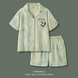 Pinksea 睡衣女2024新款夏季高级感冰丝短袖短裤套装可爱熊猫可外穿家居服