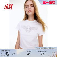 H&M HM女装T恤2024夏季新品印花柔软舒适时尚简约短袖短上衣1198432