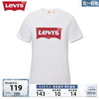 Levi's 李维斯 24春季新款女士做旧logo印花复古休闲短袖T恤