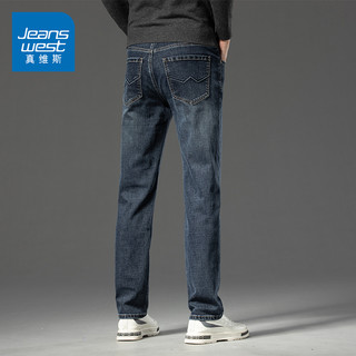 JEANSWEST 真维斯 KZ真维斯夏季薄款宽松牛仔裤男士直筒夏天休闲男裤子高端潮牌弹力