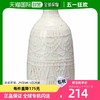 Saikaitoki西海陶器 花瓶Φ6×11.5cm波佐见烧Doily4
