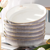 盘子菜盘家用2022新款陶瓷餐具加厚加深可微波金边大盘子碗盘套装