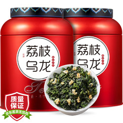 天洲溪 茶叶 荔枝乌龙茶经典浓香型礼盒500g品味品质正宗 茶叶自己喝