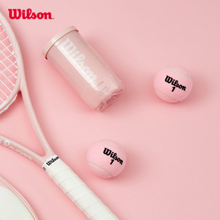 Wilson 威尔胜 中国粉色球罐粉色网球多场地用球2只组合装