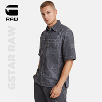 G-STAR RAW2024衬衫男士短袖休闲宽松全棉轻质薄款夏季印花衬衣D24602 褪色灰 XS