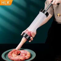 HLK 食品级肠衣手动小型罐装香肠灌肠机全套工具家用手推式灌肠器肠衣