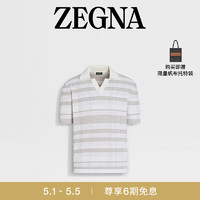 杰尼亚（Zegna）夏季白色配深灰褐色棉及桑蚕丝混纺短袖Polo衫UDF63A7-C32-260-52