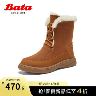 Bata雪顶靴女2023冬商场牛皮保暖羊毛厚底百搭雪地靴Y2311DZ3