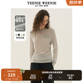 Teenie Weenie【天丝绵羊毛混纺】小熊女装2024年夏季修身T恤 灰色 175/XL