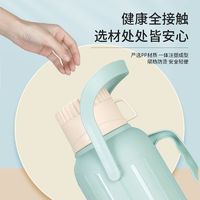 3.2L热水瓶家用大容量便携暖壶保温内胆学生宿舍开水瓶保温水壶壳