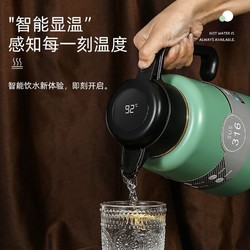 HUaYa 华亚 316不锈钢焖茶壶大容量保温水壶泡茶带过滤网家用咖啡壶水瓶