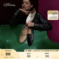 73Hours女鞋奶酪包春秋软底一脚蹬瓢鞋奶油鞋小皮鞋乐福鞋女