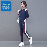 百亿补贴：JEANSWEST 真维斯 纯棉休闲运动套装女2023春秋季新款长袖卫衣洋气两件套高档