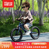 飞鸽 儿童平衡车2-6岁儿童滑步车宝 16寸蓝|充气轮+脚踏+大礼包